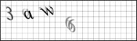 Captcha Bild