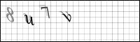 Captcha Bild