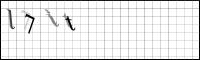 Captcha Bild