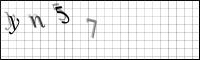 Captcha Bild