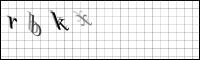 Captcha Bild