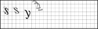 Captcha Bild